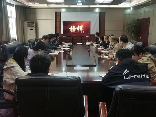 微信圖片_20230403163901 微信圖片_20230403163901