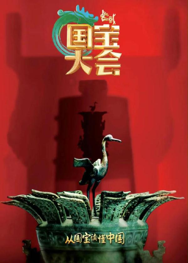轉(zhuǎn)載01