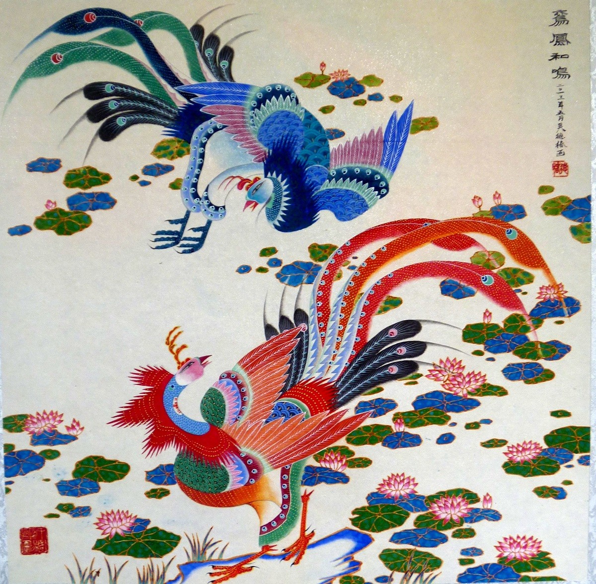 鳳畫06