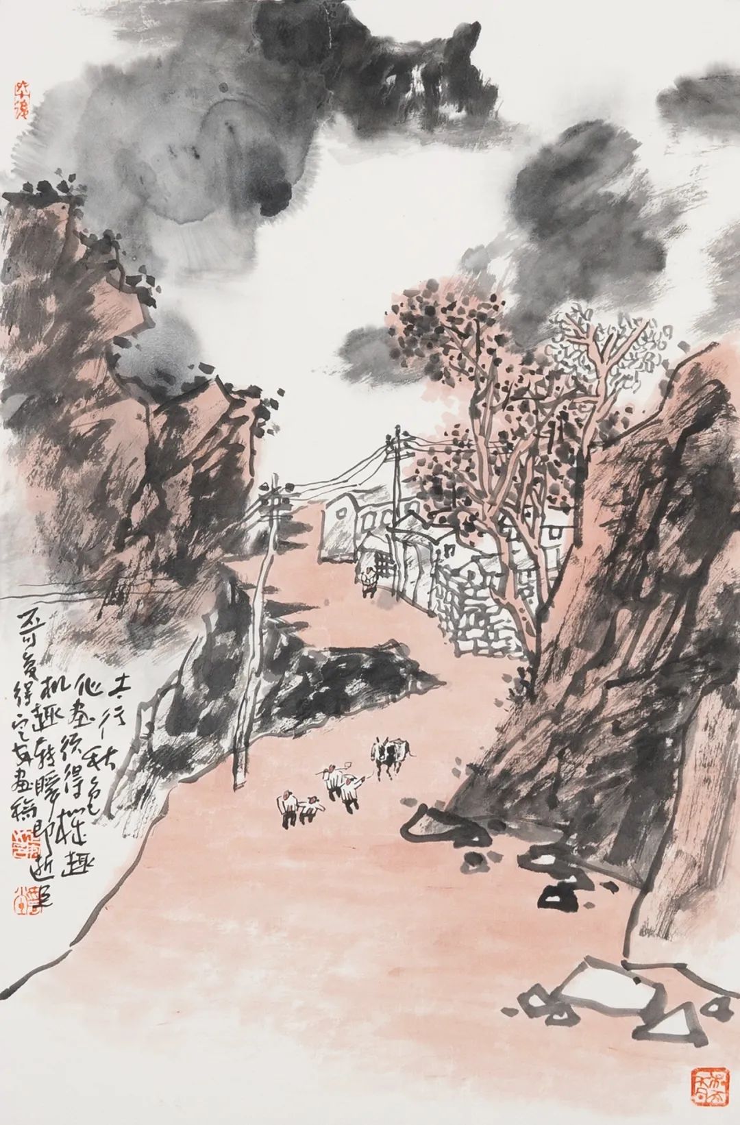 翰墨有道05
