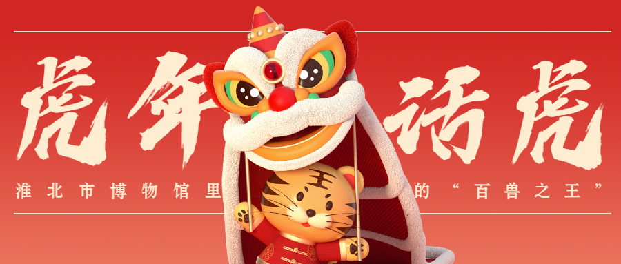 海報(bào) 海報(bào)