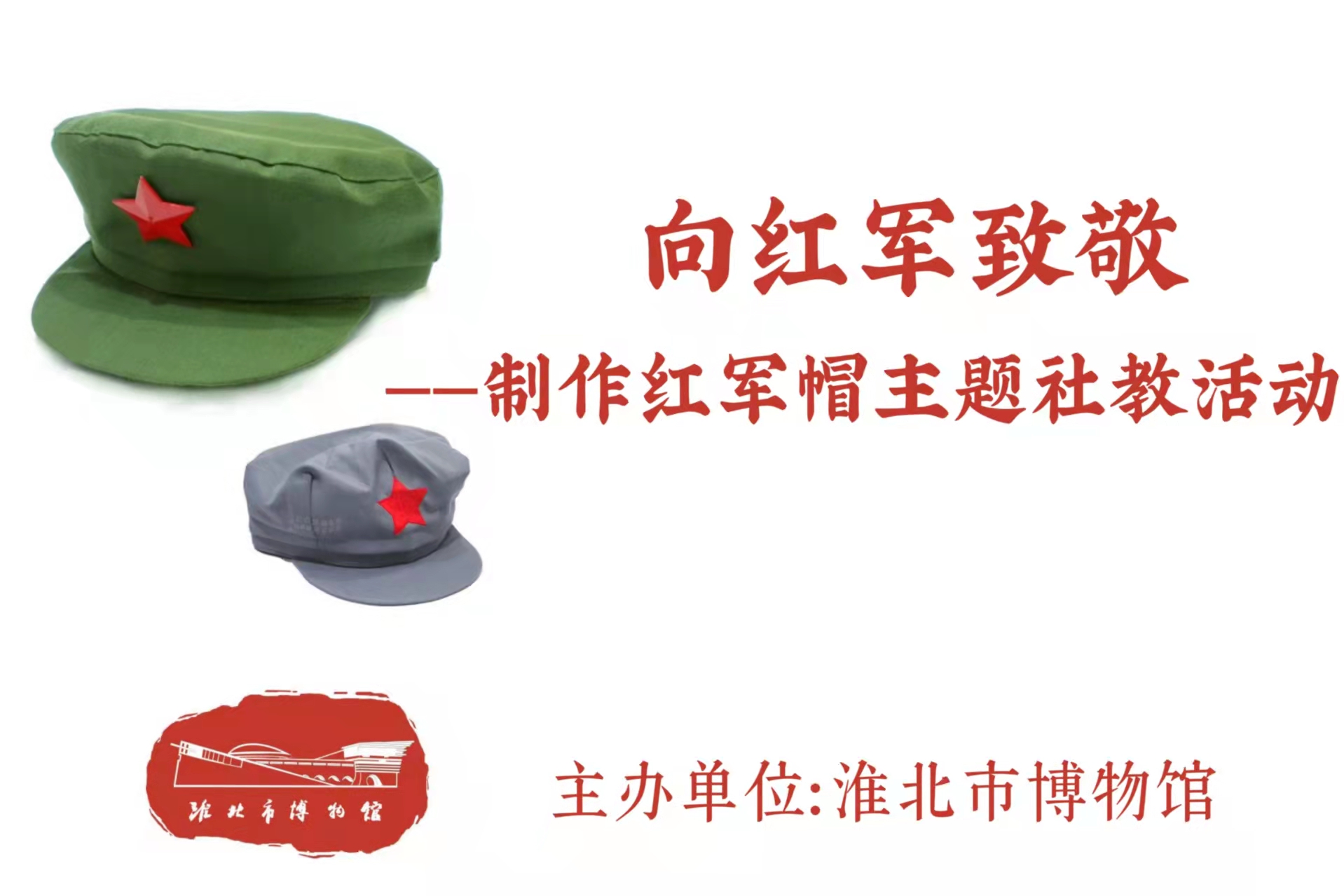 微信圖片_20220623152115 微信圖片_20220623152115