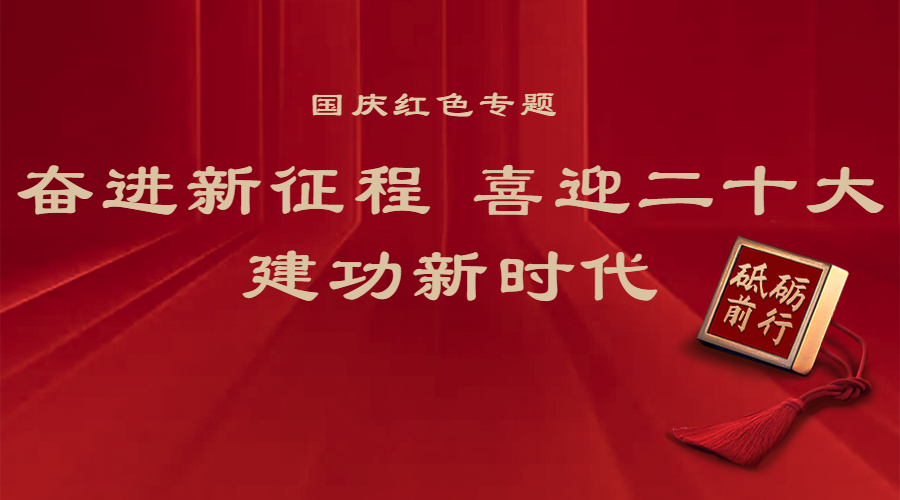 海報 海報