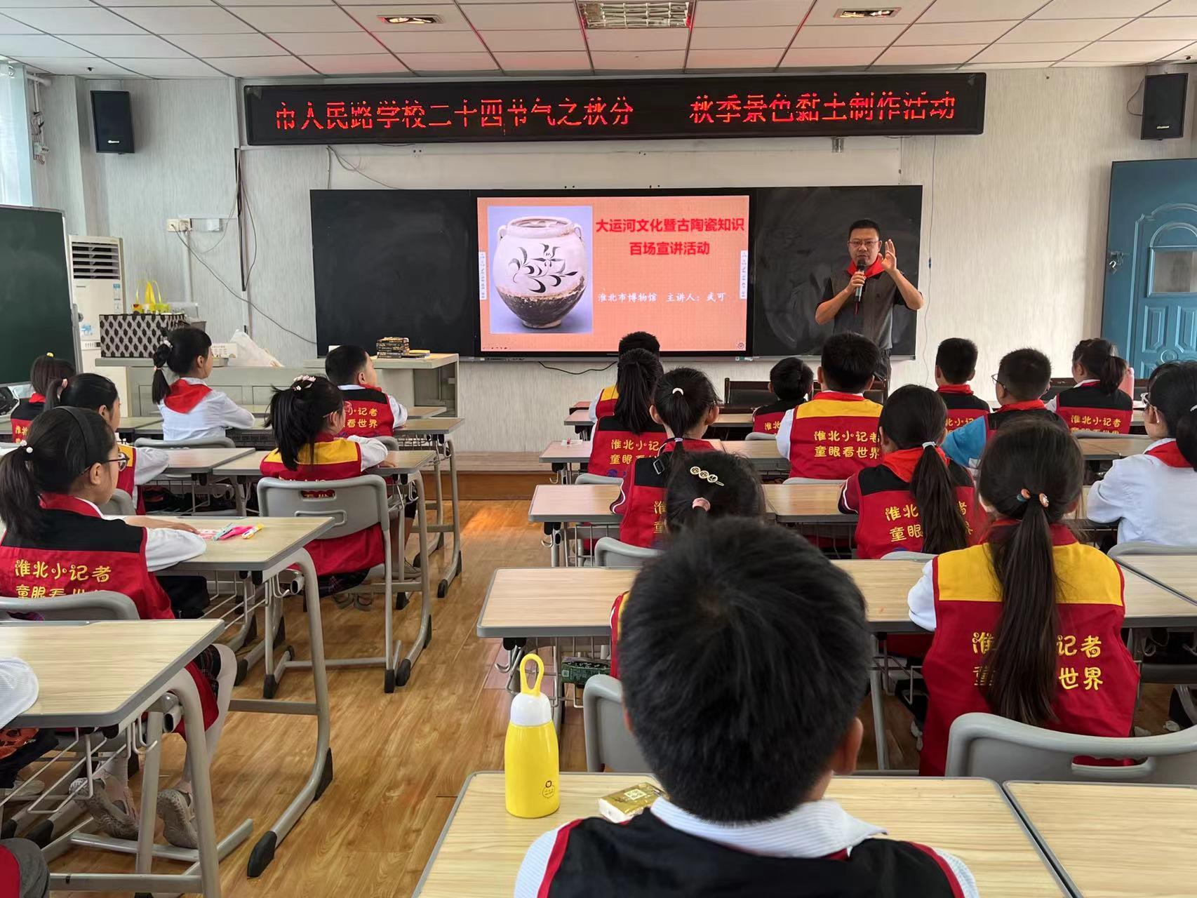 宣講9 宣講9