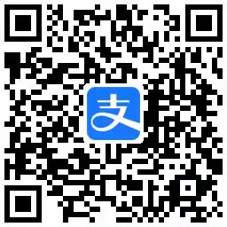 支付寶預(yù)約碼01