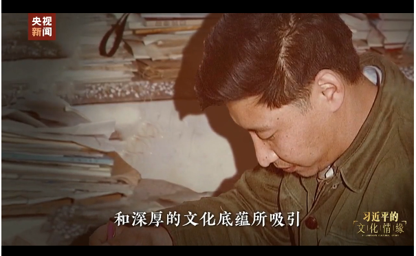 捕獲-正定古今 捕獲-正定古今
