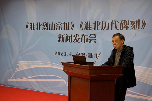 安徽省文獻(xiàn)整理與研究中心主任、古籍整理研究所所長、淮北師范大學(xué)教授、淮北博物館聯(lián)盟副理事長牛繼清教授書評(píng).jpg