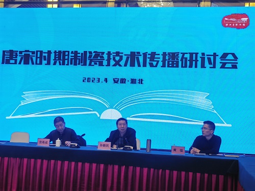 微信圖片_20230410083255