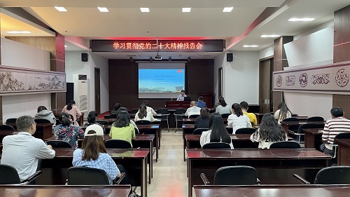 微信圖片_20230419150806 微信圖片_20230419150806