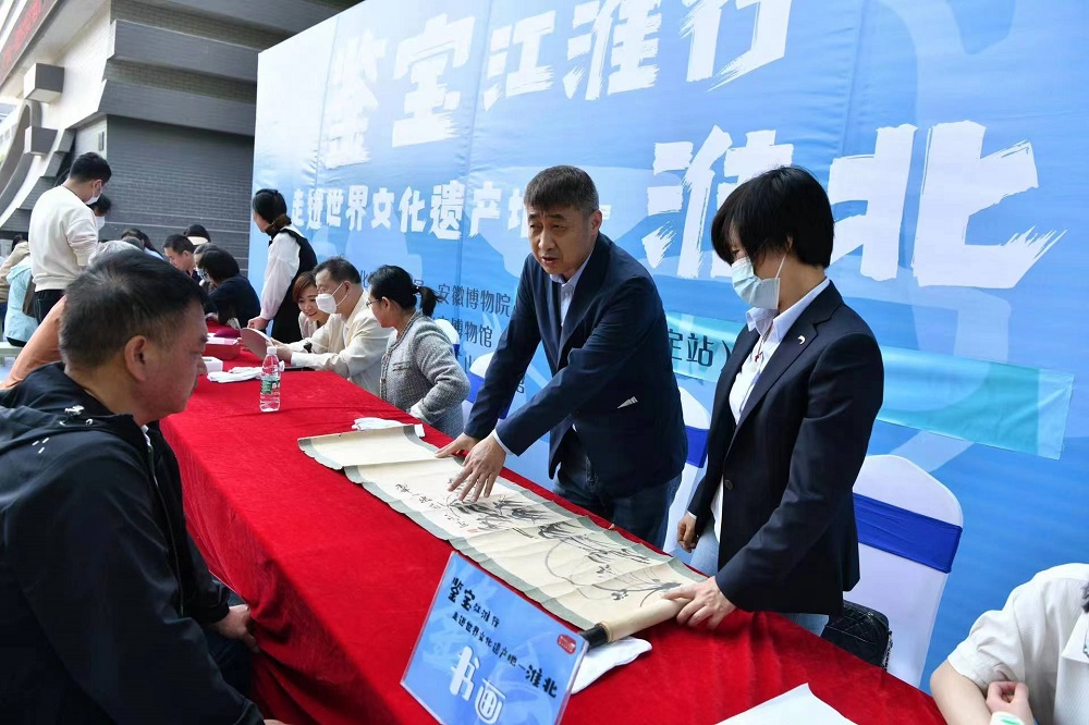 微信圖片_20230513135619 微信圖片_20230513135619