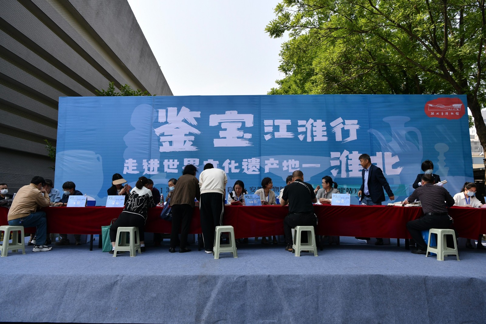 微信圖片_20230513114519 微信圖片_20230513114519