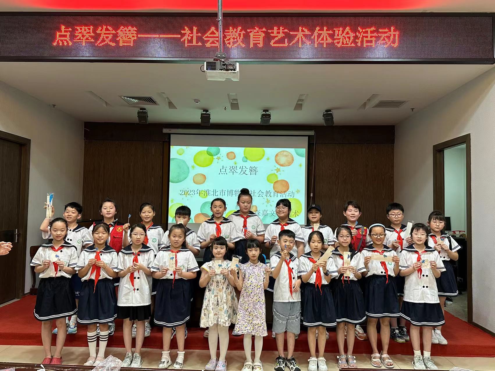 微信圖片_20230712171754 微信圖片_20230712171754