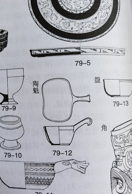 3875ec5ba196a147625b0bd16d8d480 3875ec5ba196a147625b0bd16d8d480