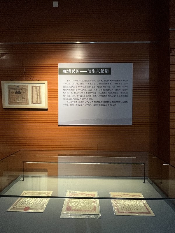微信圖片_20231012081305.jpg 微信圖片_20231012081305.jpg