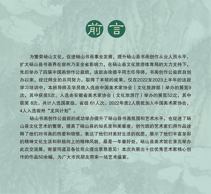 287fa405a4b2884074e22734d9ee0a1 287fa405a4b2884074e22734d9ee0a1