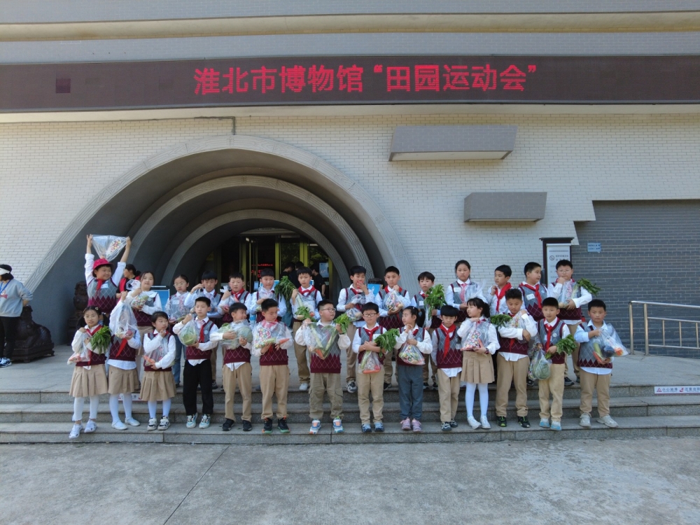 DJI_0929