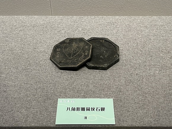 6 6