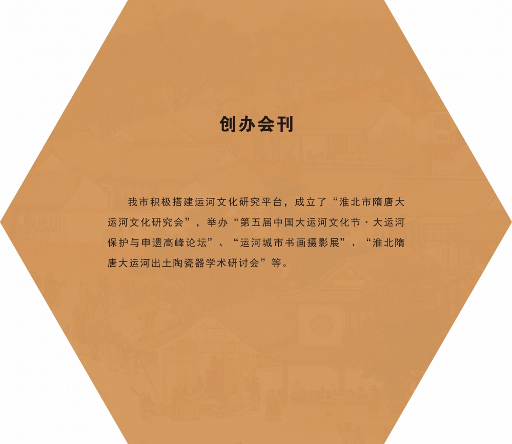 2-3