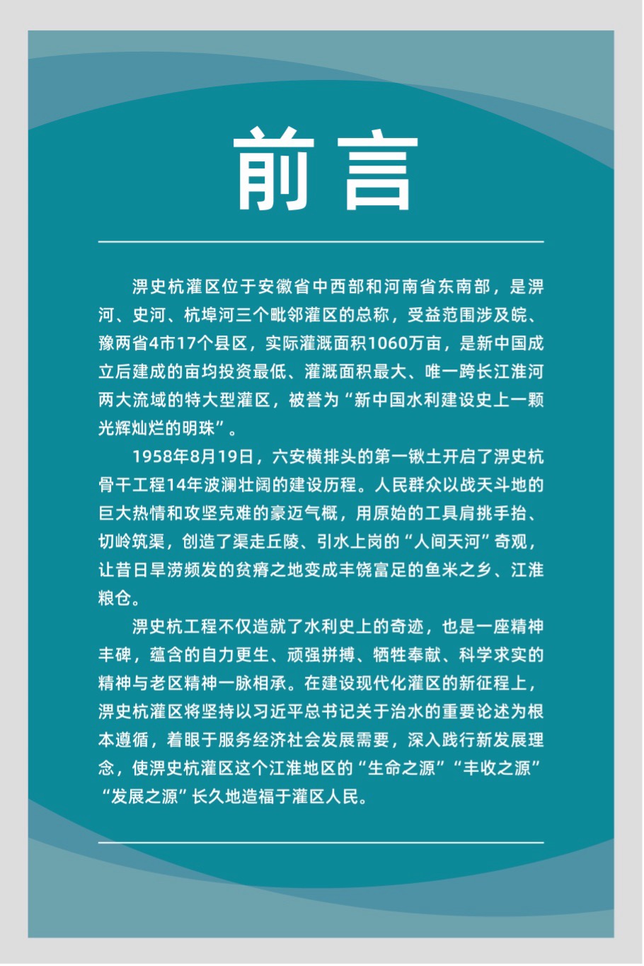 圖片 2 圖片 2