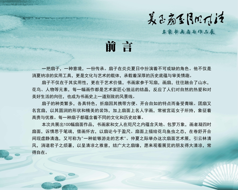 網(wǎng)站2 網(wǎng)站2
