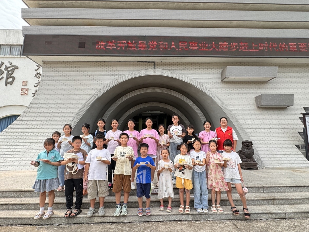 微信圖片_20240814155321 微信圖片_20240814155321