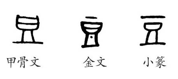圖片 1 圖片 1