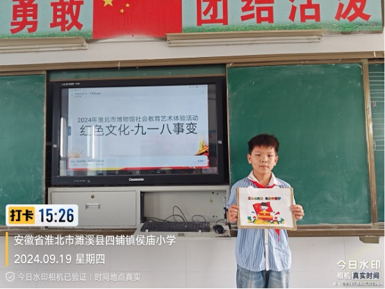 1B 1B