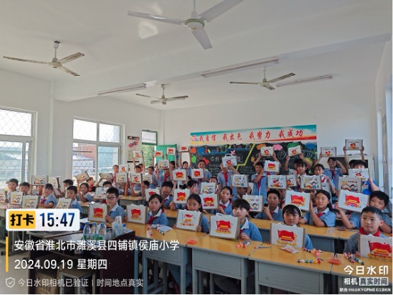 1C 1C