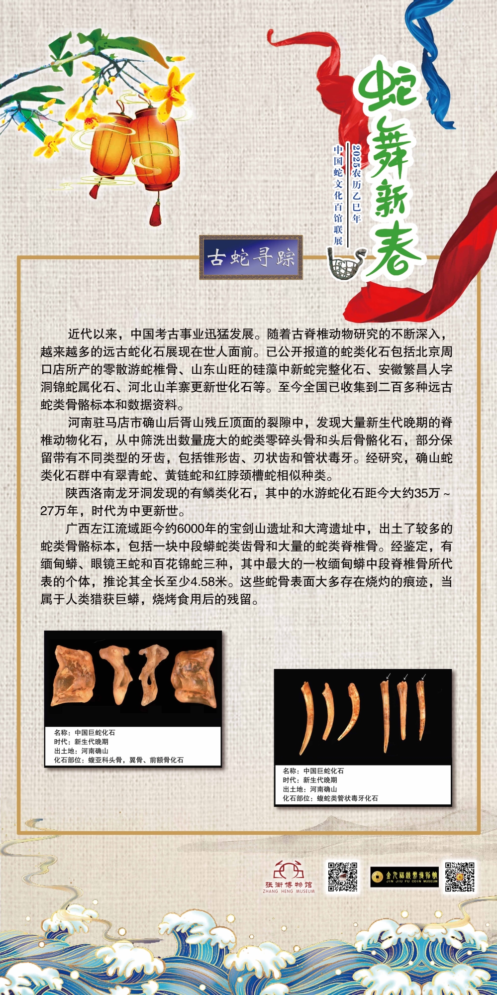 003_看圖王_看圖王