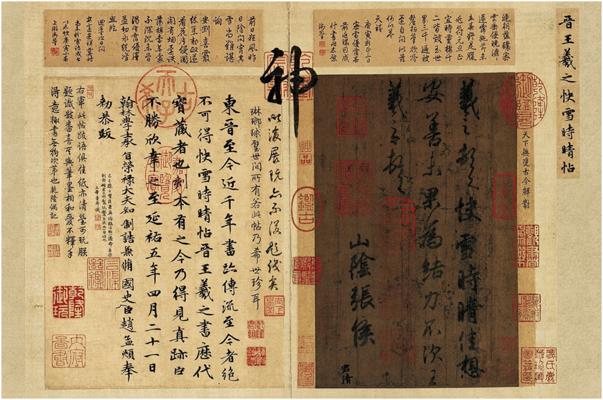image image