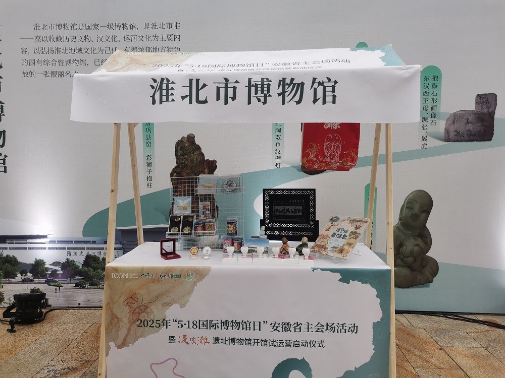微信圖片_20250517172017