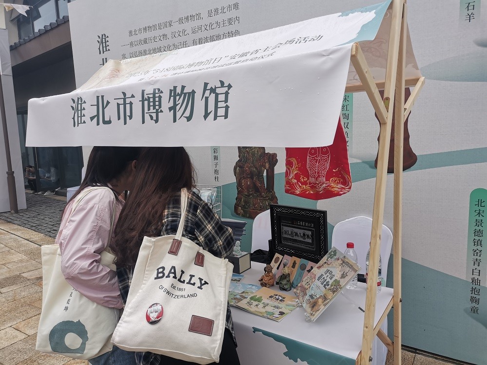 微信圖片_20250517172014